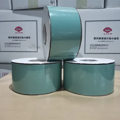 Viscoelastic Pipe Wrap Adhesive Tape