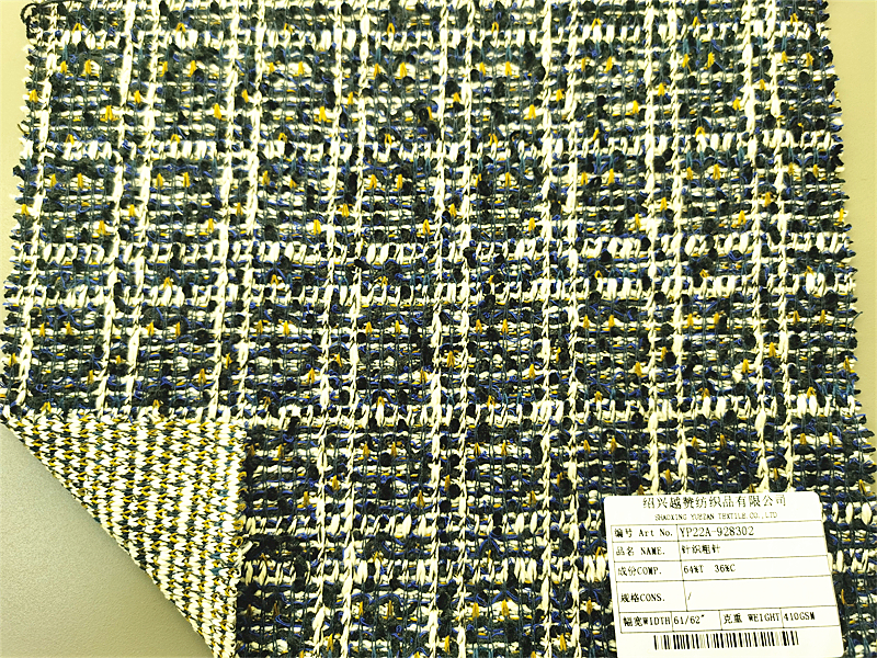 coarser knit