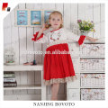 /msite/products/detail/productid/52592652/id/527396.html