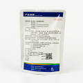 Antimicrobianos veterinários CAS 551-92-8 DIMETRIDAZOLE