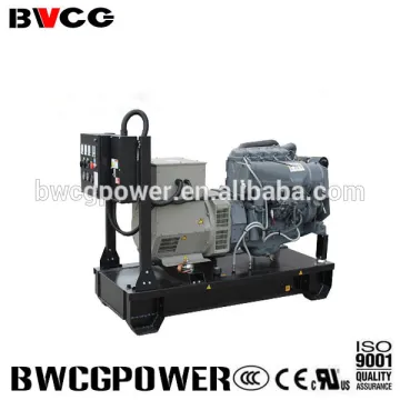 Generator manufacturer! air cooled Deutz generator diesel 12KW-100KW