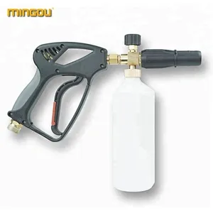 High Pressure Air Water Spray Gun