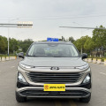 Bestune T90 2023 2.0T Automatic Flagship Model