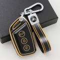 Baojun Car Remote Smart Control Key Casing Buckle