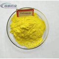 PEST CONTRAL PRODUCT NICLOSAMIDE 70%WP CAS 50-65-7