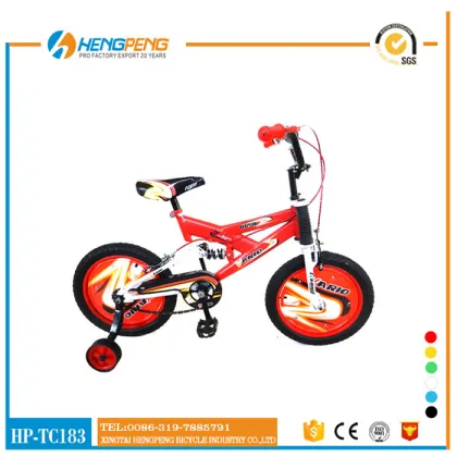 Quality Boys Children Bicycle