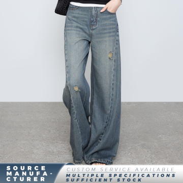 Women Light Wash Ripped Wide Leg Jeans