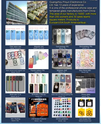 OnePlus 12 Ultra-Thin Leather Case - Anti-Fall Shockproof Cover