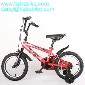 Kids Bicycles Manufacturer,Kids Bikes Factory,Kids Bike OEM