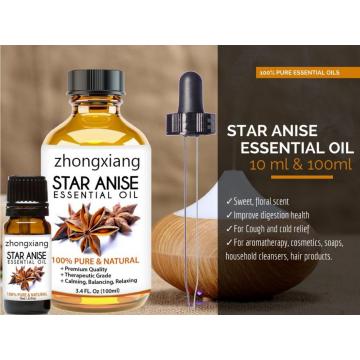 100% чистое органическое эфирное масло звездчатого аниса