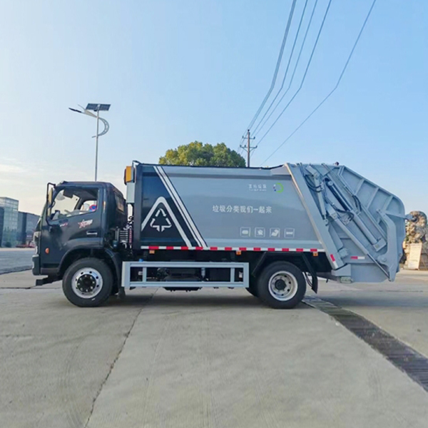 DongFeng D7 4x2 12cbm Garbage Compactor Truck for Modern Waste Solutions