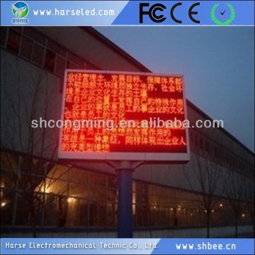 New style promotional outdoor led screen flexible