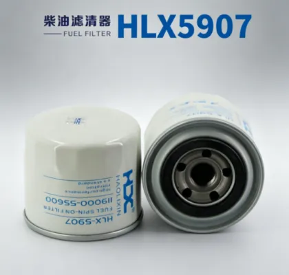 Diesel Filter with Advanced Contaminant Removal Technology