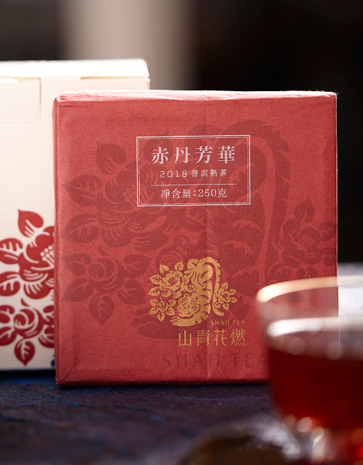 2018 Chi Dan Fang Hua