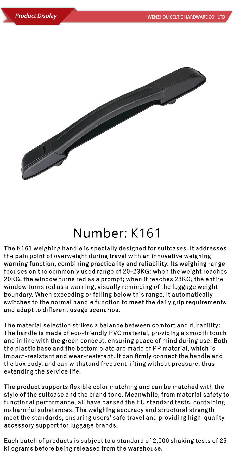 Weighing handle-xiangqing1-K161