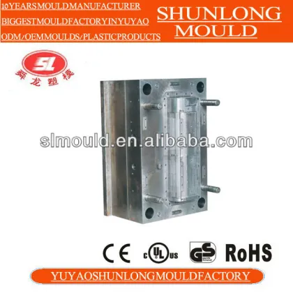 Customerized moulding