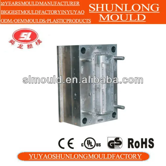 Customerized moulding