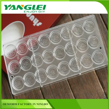 YL-218 PS Chess chocalate mold /ice cream marker