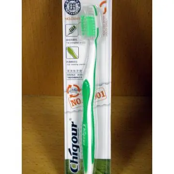 BEST ORAL CARE TOOTHBRUSH;HIGH QUALITY ADUTL TOOTHBRUSHES; GUM MESSAGE