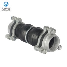 উচ্চ-তাপমাত্রা বাষ্প EPDM রাবার সম্প্রসারণ জয়েন্ট
