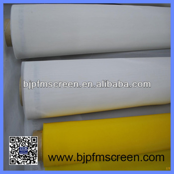 Nylon Mesh for water dispenser