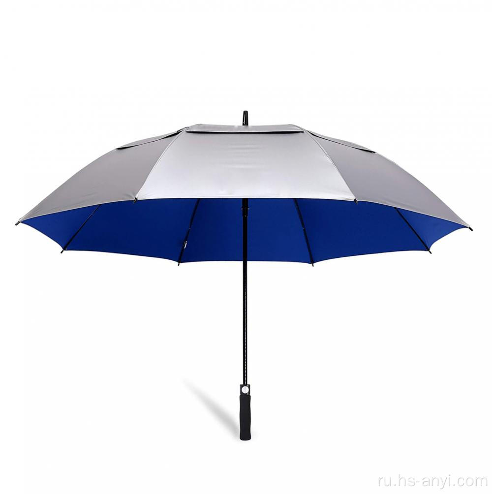 Балконный зонтик на продажу