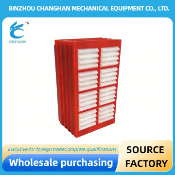 Precision Polyurethane Screen Mesh for Efficient Separation