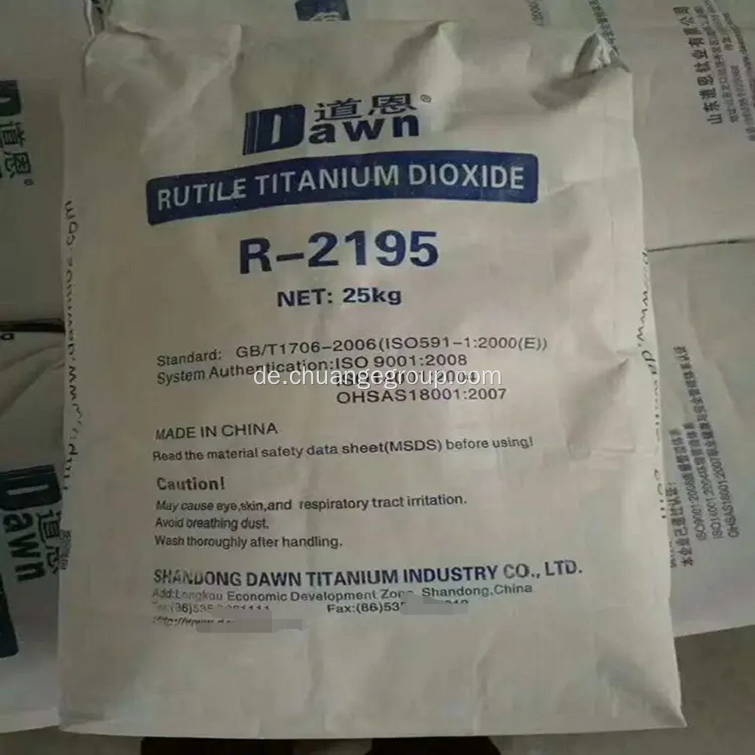 TiO2 Rutile Industrial Grade Titanium Dioxid R-2195 R-2295
