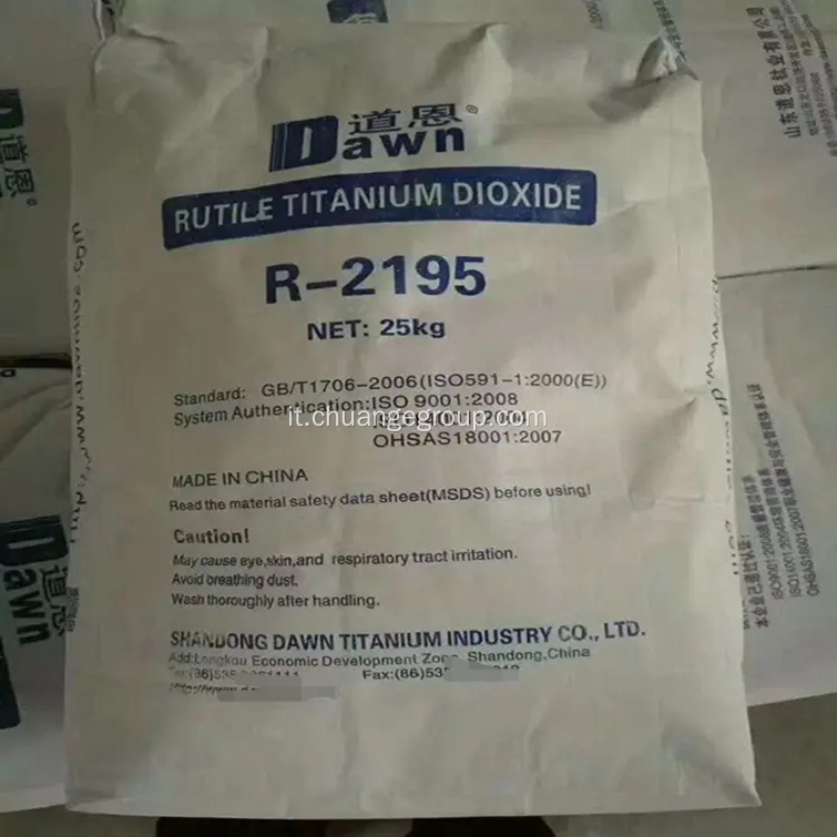 Tio2 Rutile Industrial Grade Titanium Diossido R-2195 R-2295