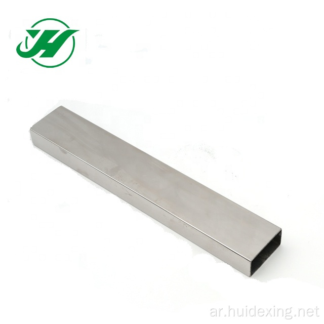 AISI304 أنبوب الفولاذ المقاوم للصدأ ، أنبوب ملحوم من الفولاذ المقاوم للصدأ
