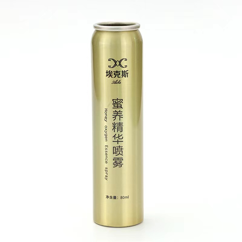 Lotion Body Emulsion spray can aluminum