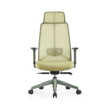 Элегантное симметричное кресло с высокой спинкой