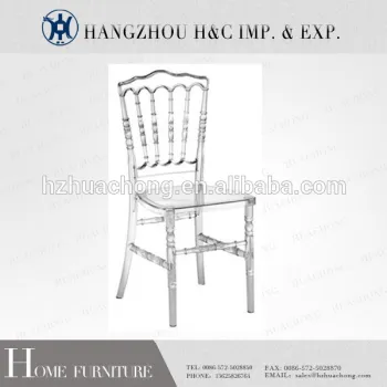 2014 Most Popular Transparent Resin Napoleon Chair HC-P011