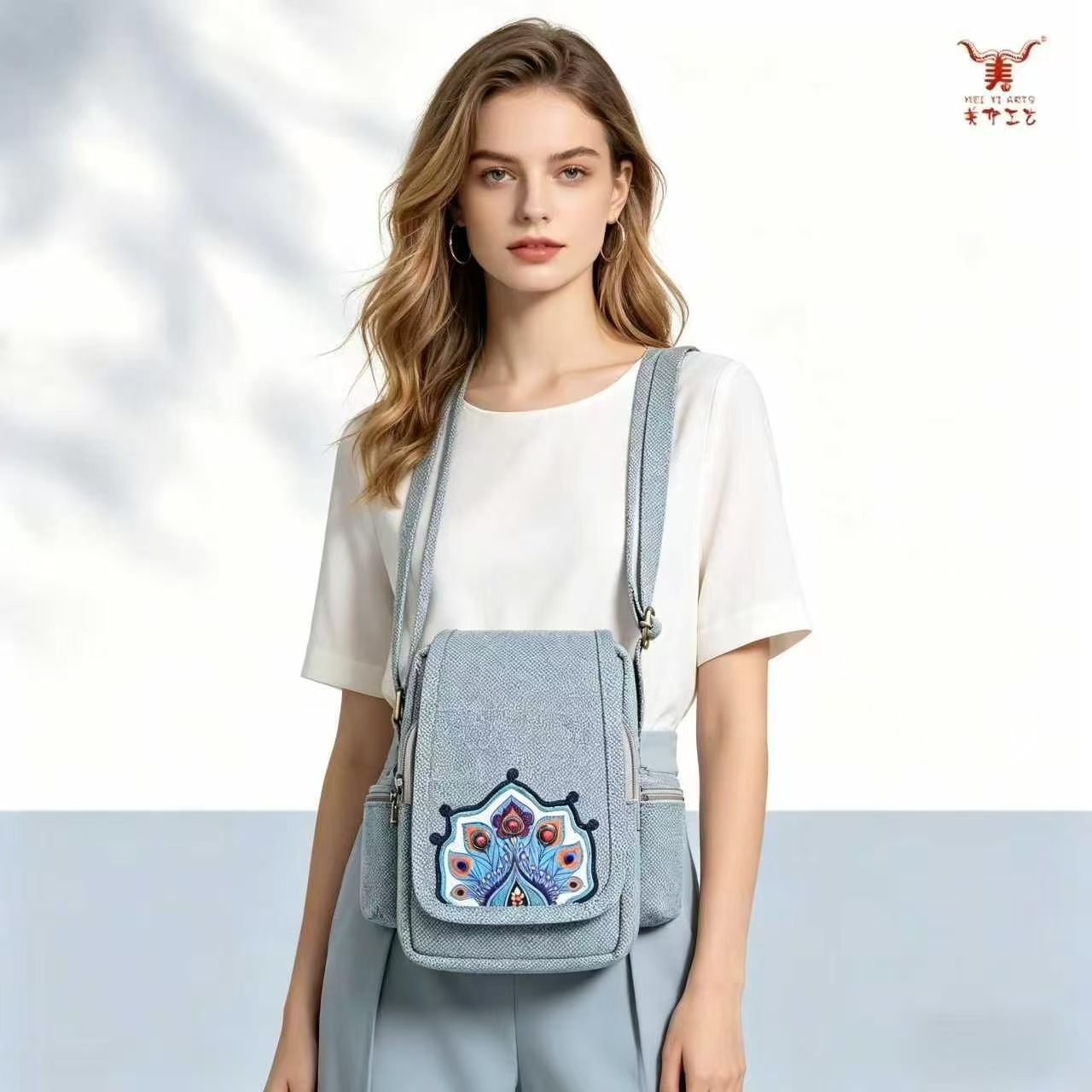 Crossbody Bag