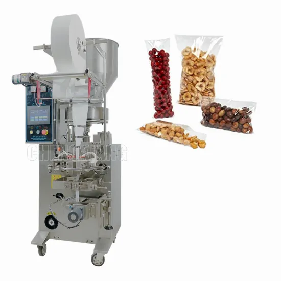 Automatic Food Bean Paste Bag Back Side Packaging Machine