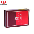 Custom Cosmetic Paper Makeup Magnetic Lid Box