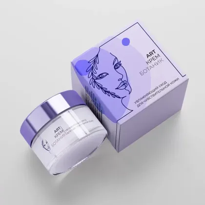 Lady face cream packaging boxes