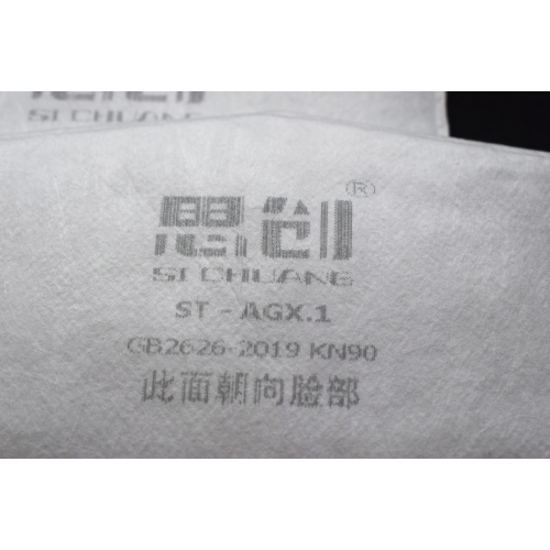 Ultrafine Filter Cotton Dust Mask for Daily Protection