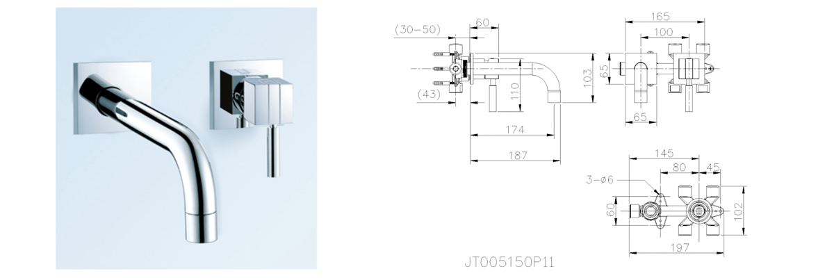 square basin mixer