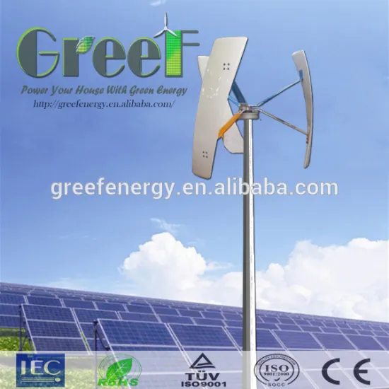 Pop! 500w Vertical axis wind generator, permanent magnet generator, home use wind turbine