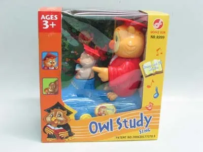 B/O OWL STUDY