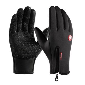Winter Gloves: Cycling, Driving, and Motorcycling Windproof Non-Slip Touchscreen Gloves