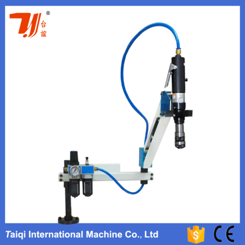 Hot sale air tapping machine for nut made in Taiwan