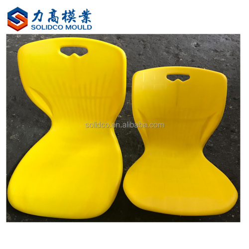 factory high quality plastic injection chair shell mold