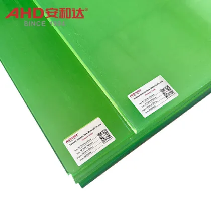 PU Rubber Sheets 12mm Polyurethane Pure Plates