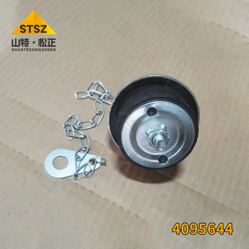 Excavator R1200-9 Cover Filler 4095644