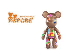 Brown Rubik's Cube POPOBE Bear Personalized Gifts for House