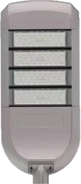 Easy installation outdoor street light