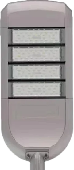 Easy installation outdoor street light