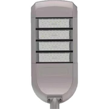Easy installation outdoor street light